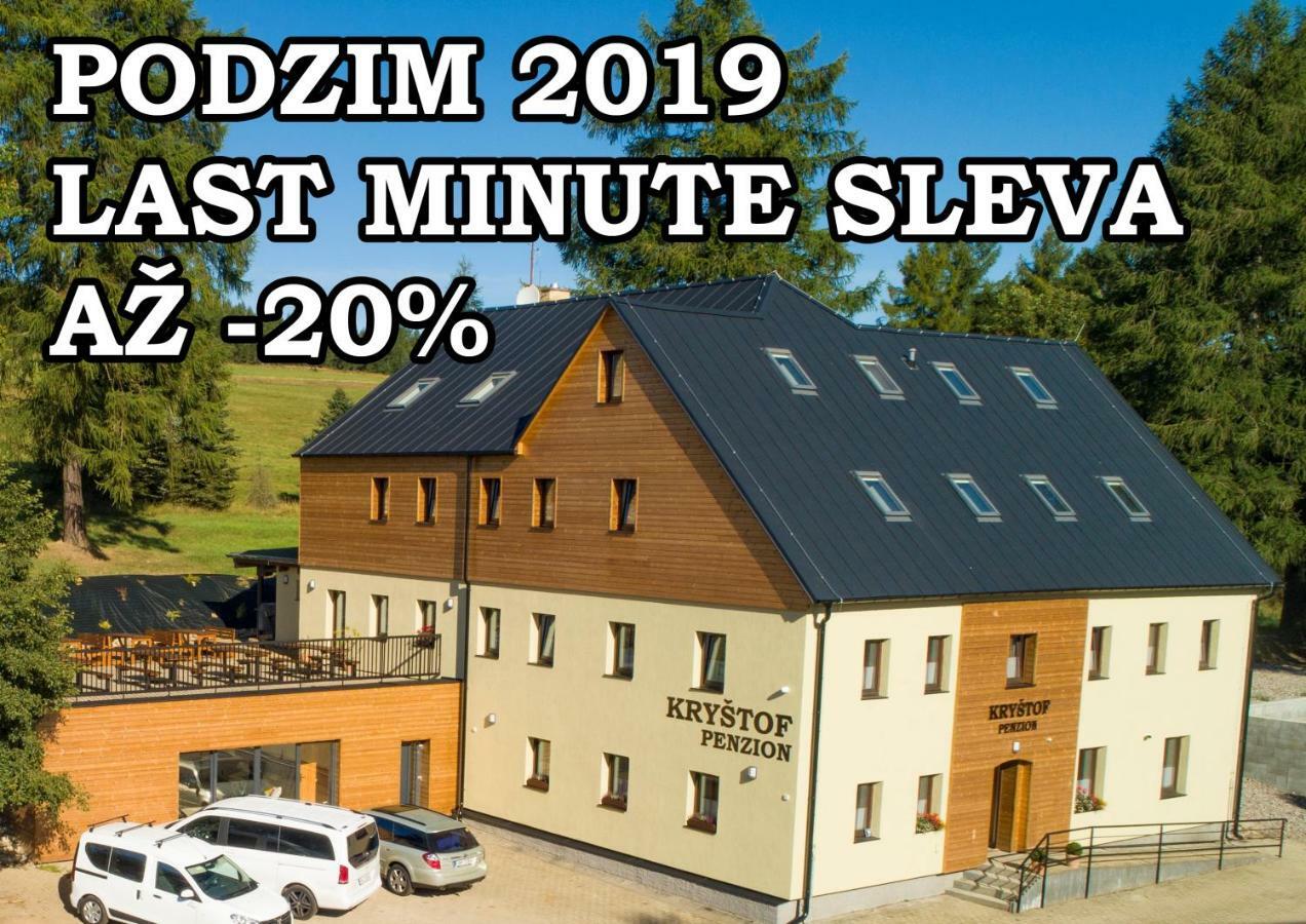 Kovářská Penzion Krystof מראה חיצוני תמונה